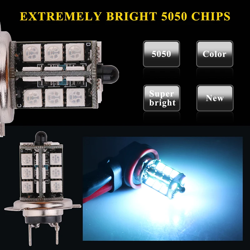 2個入り 881 LED RGB 5050チップ 880 R - Sos Light Strobe のレビューと価格