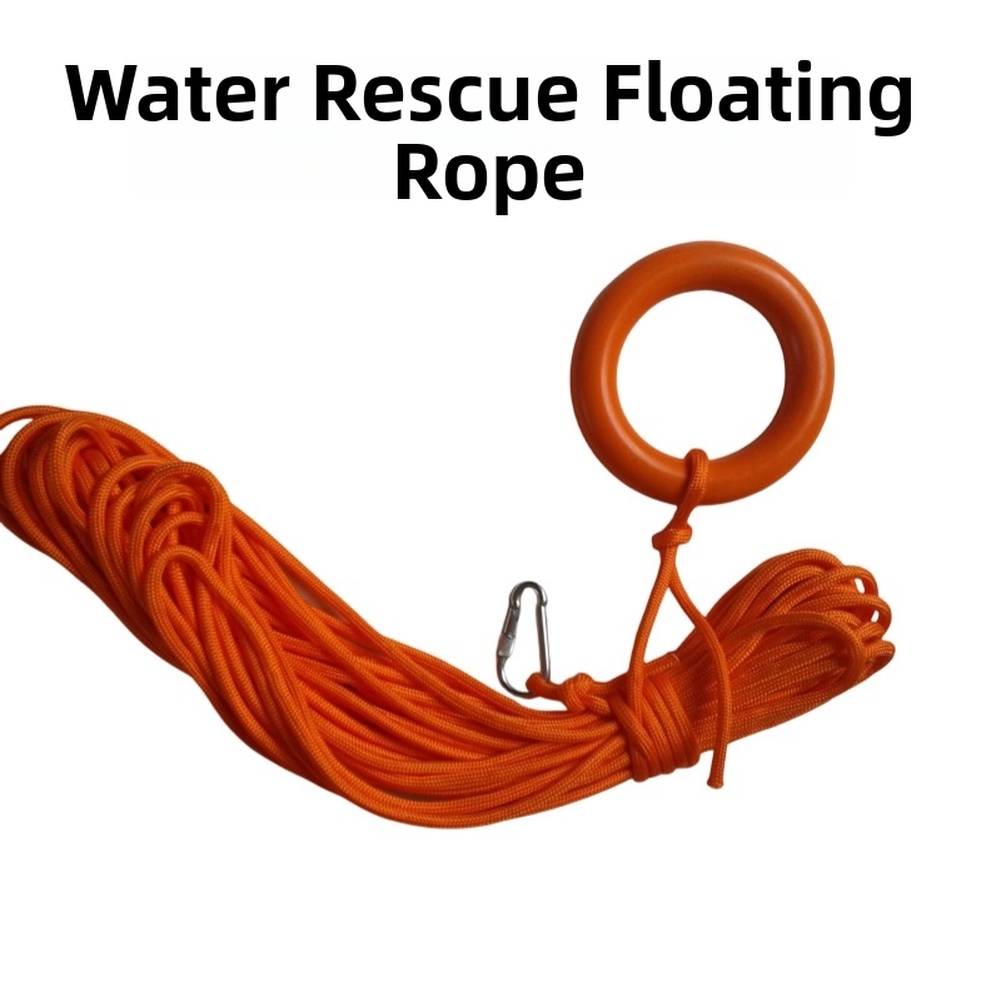 30m水上浮遊式救命投げロープ（ハンドリング付き）、ライフガ - Rescue Rope Throw のレビューと価格