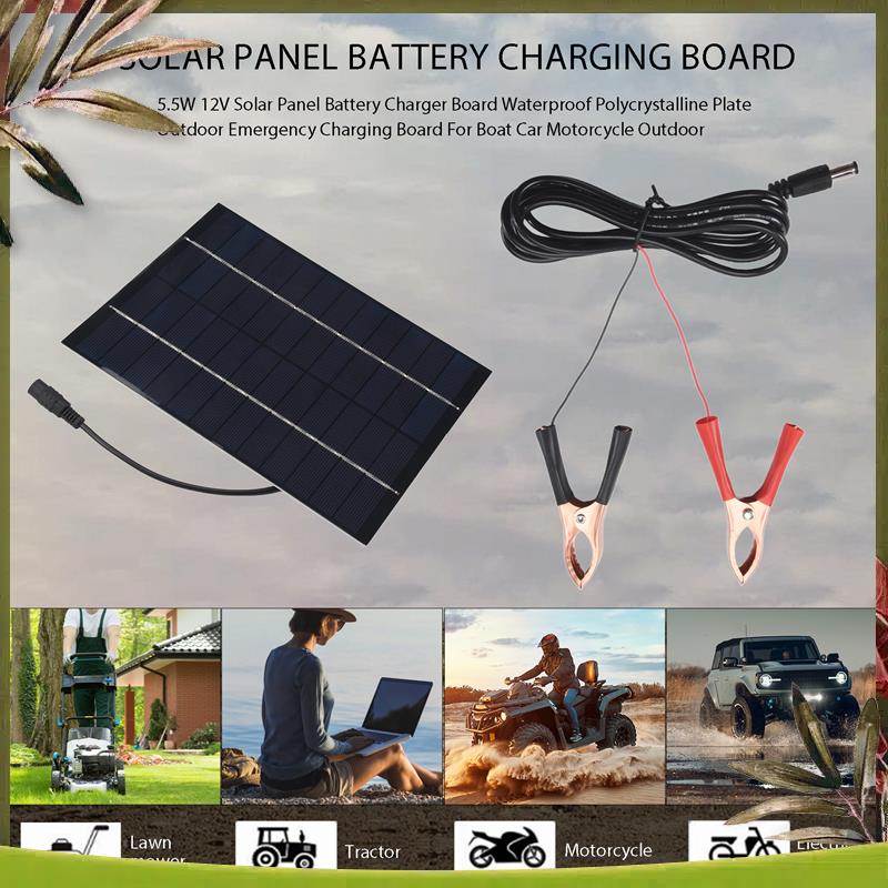 AB98-5.5W 12V ソーラーパネルバッテリー充電器ボ - Solar Emergency Charger のレビューと価格