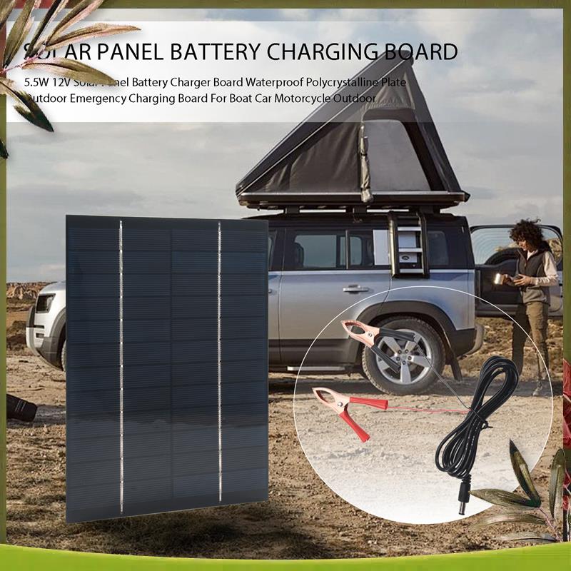 AB98-5.5W 12V ソーラーパネルバッテリー充電器ボ - Solar Emergency Charger のレビューと価格