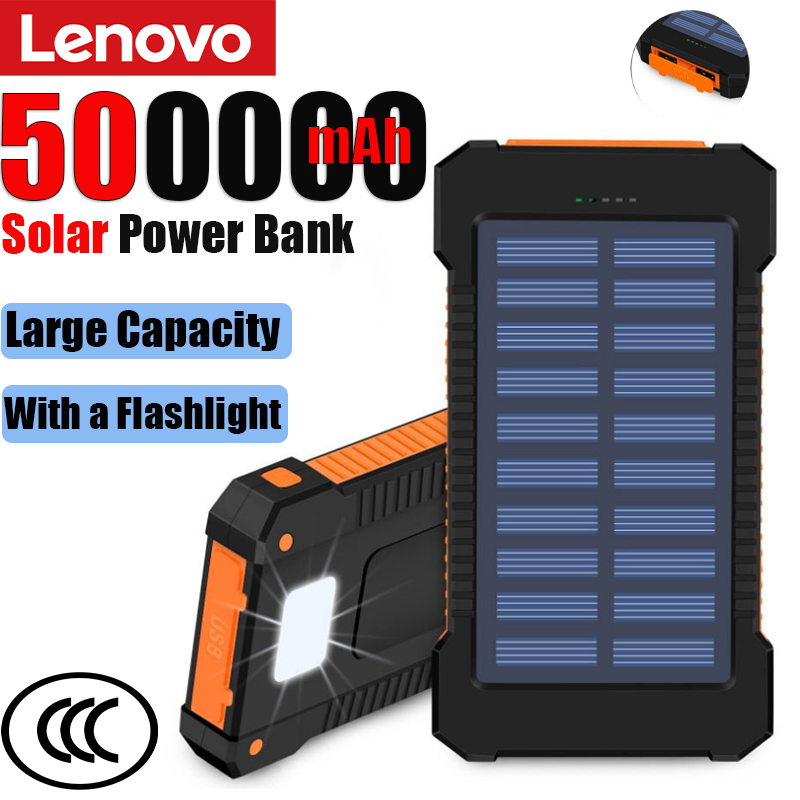 レノボ 500000mAh 大容量ソーラーパワーバンク超高速 - Solar Emergency Charger のレビューと価格